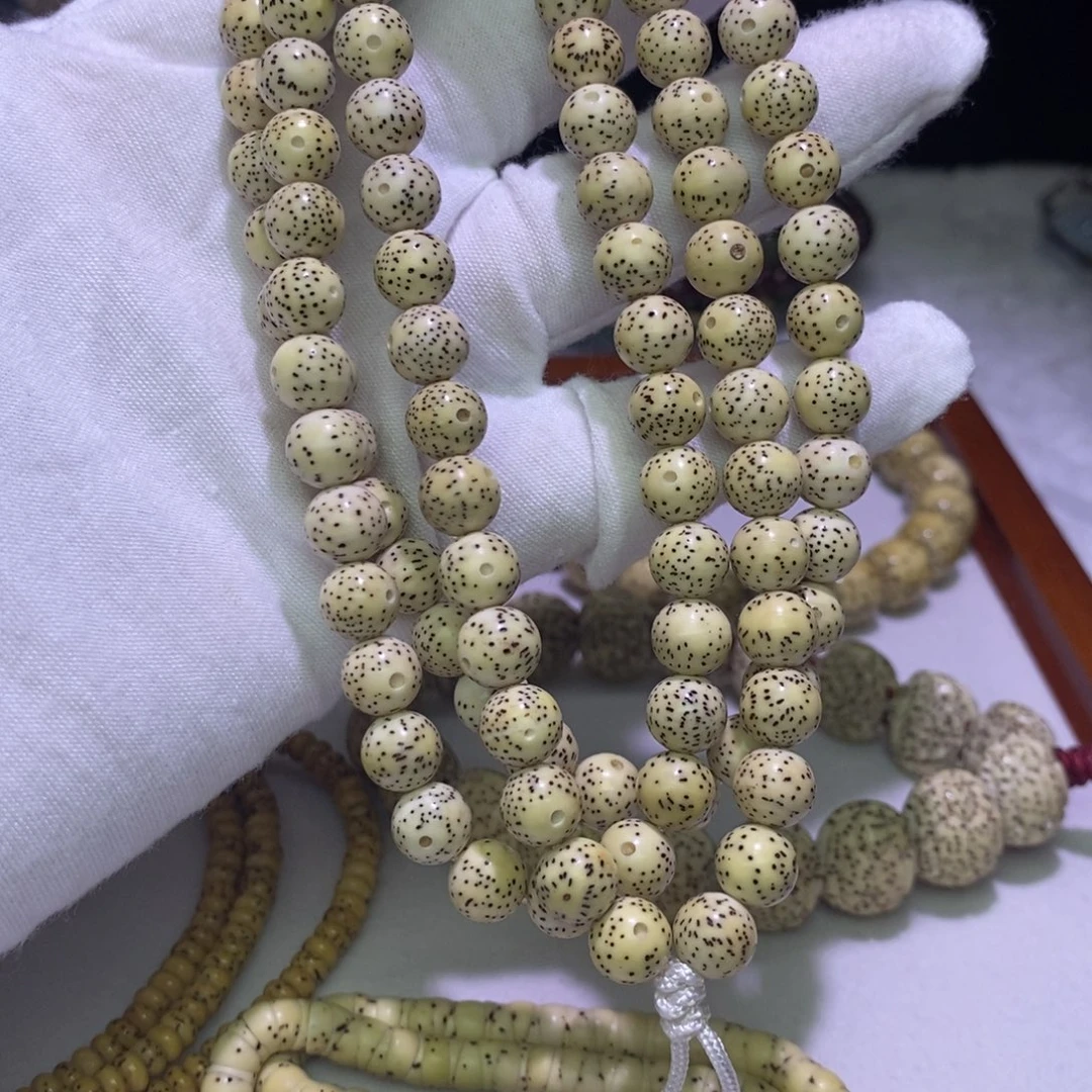 星月菩提吊坠海南