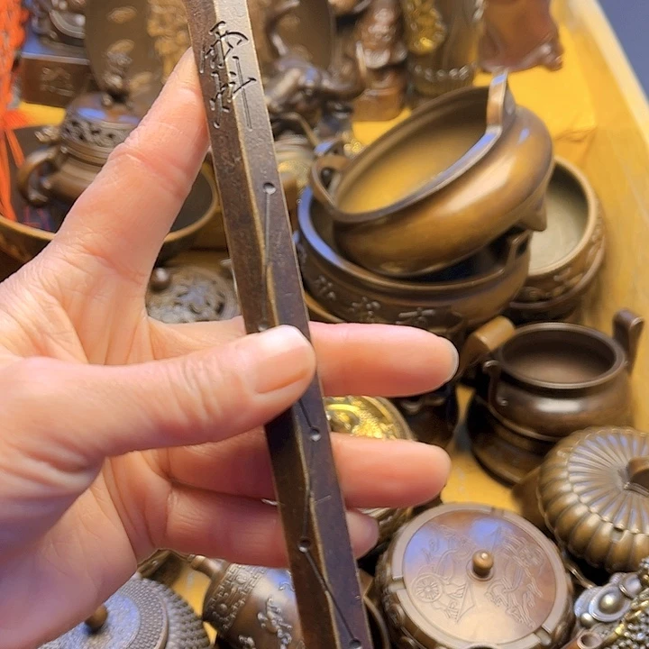 铜123336654566666665555