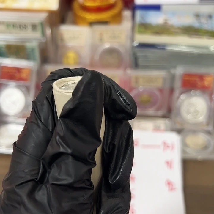 退市钱币575卷封装评级