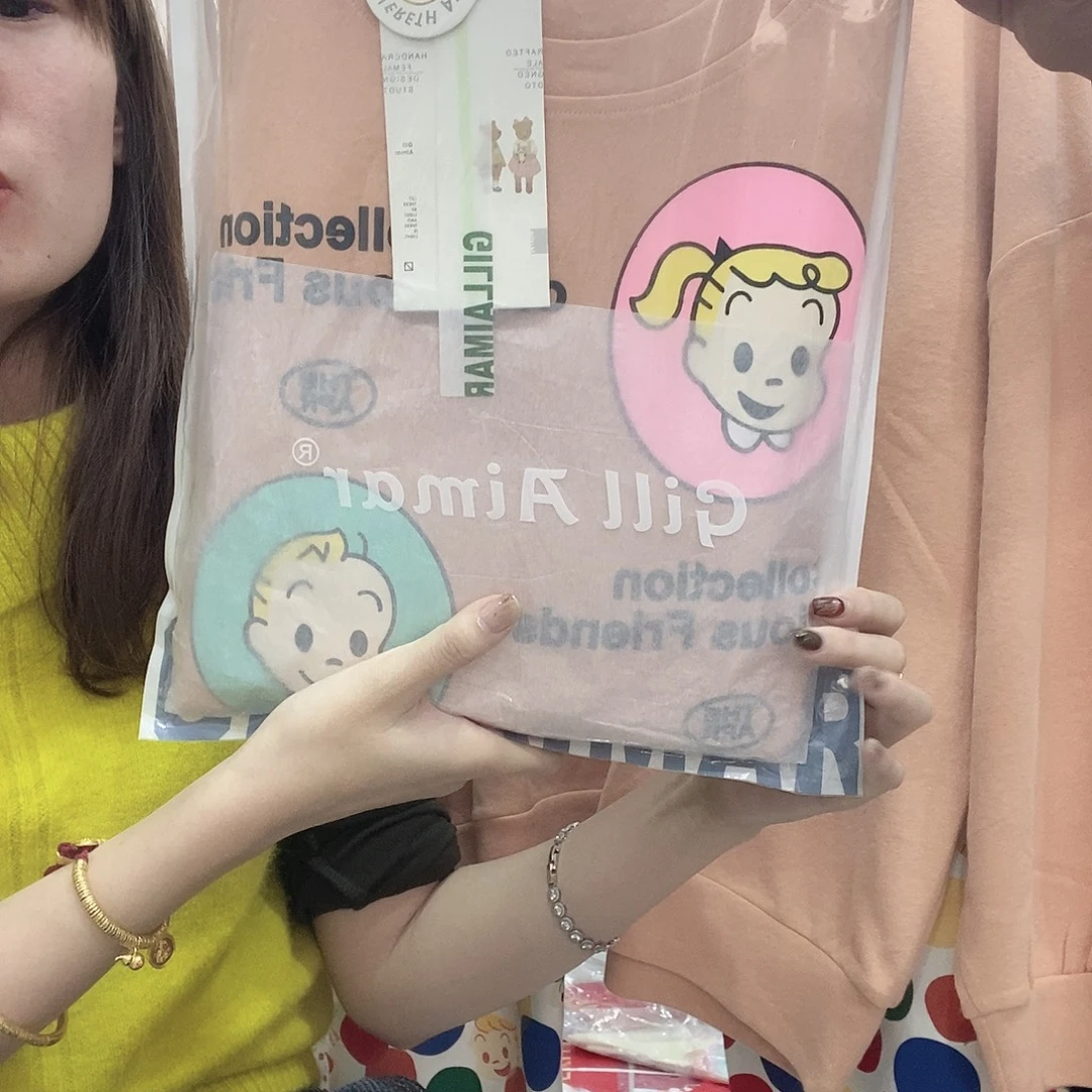 三醋酯纤维小熊咖色