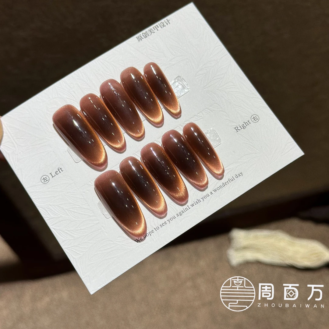 【秋衣】周百万手工穿戴甲