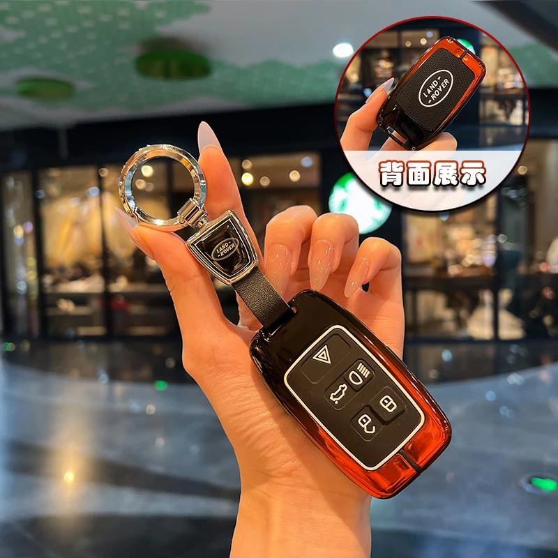 路虎钥匙套极光揽胜发现4/5运动版卫士110星脉神行汽车高档壳扣包