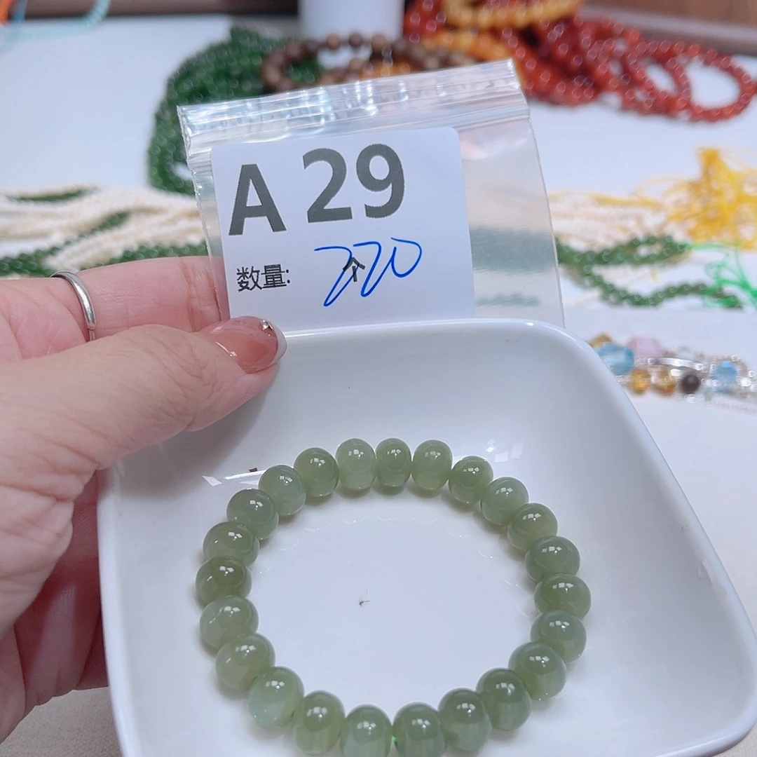啵***未镶嵌和田玉珠宝半成品A29。