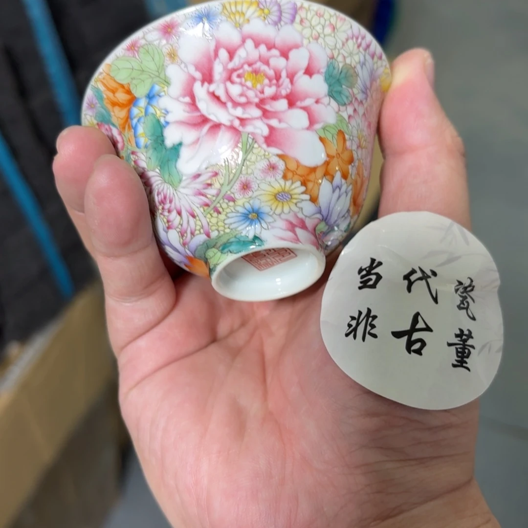 浩***杯子瓷言所老曹甄选好瓷