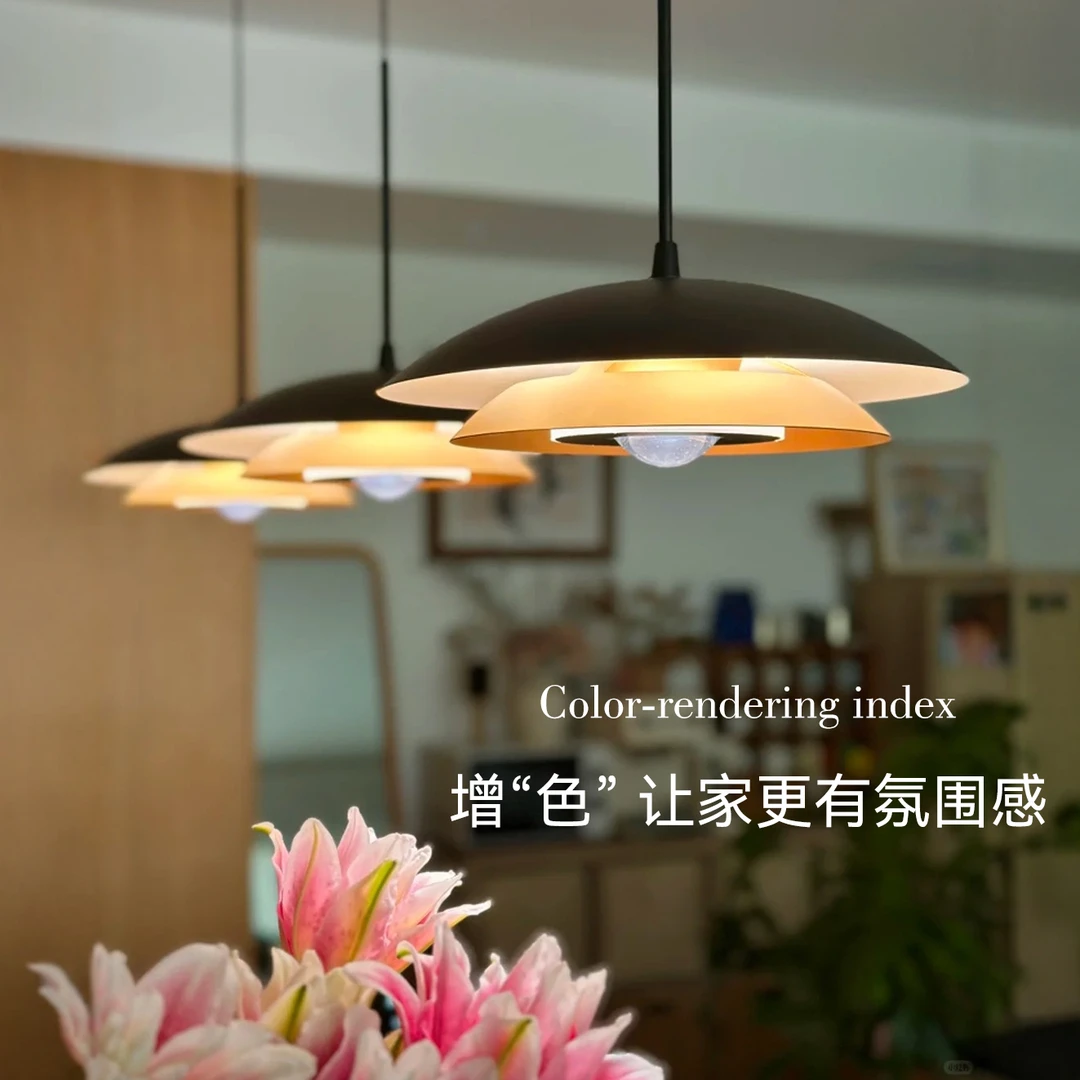 飞碟餐厅吊灯中古复古风吧台三头灯创意高级感轻奢极简餐桌灯松塔