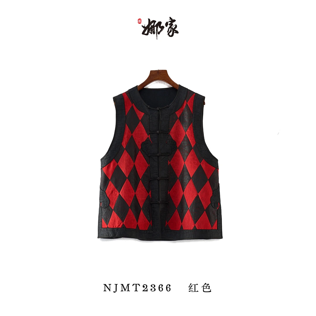 娜家国风精工马甲NJMT（2366）百搭民族风