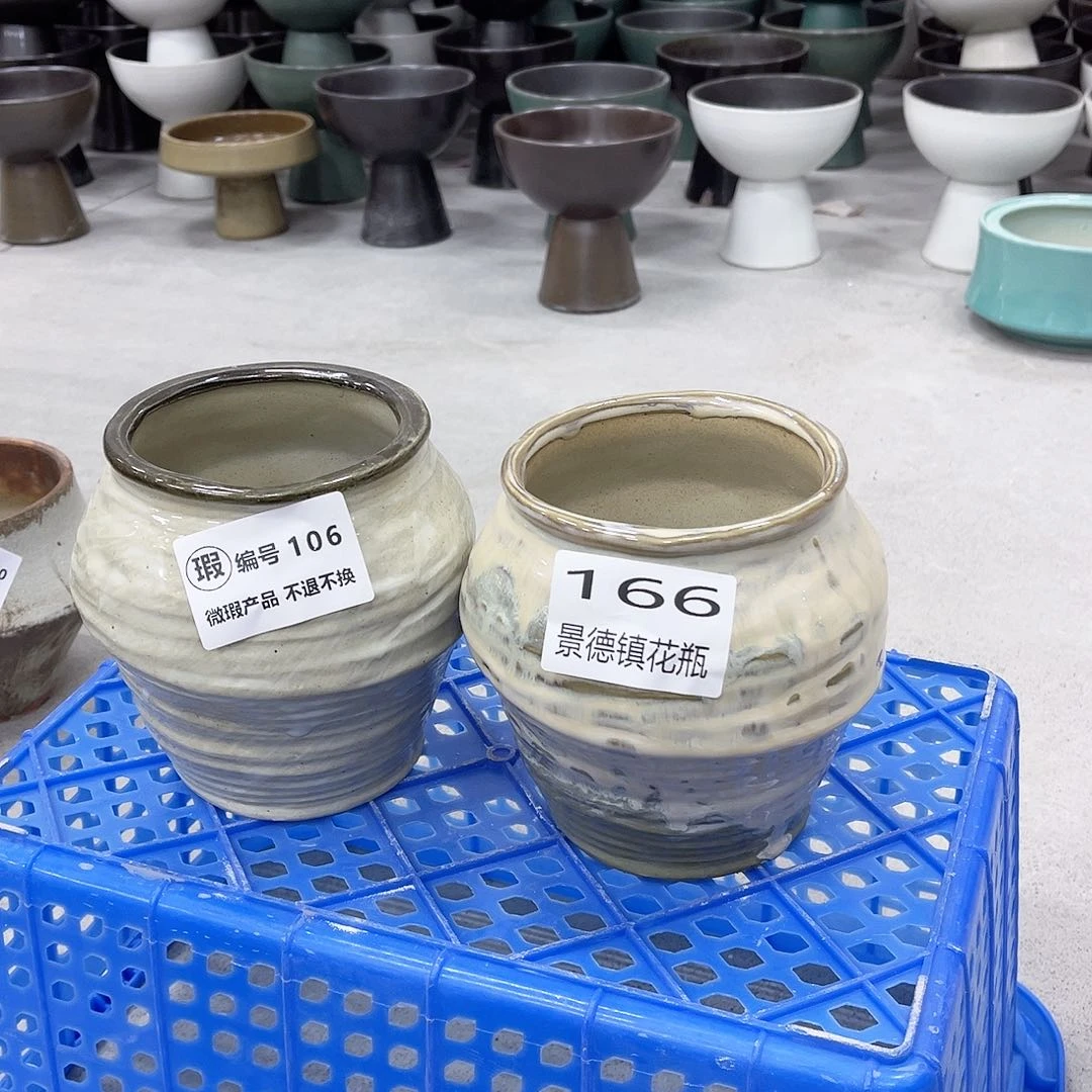 陶瓷口12高16二个装、带孔、106和166