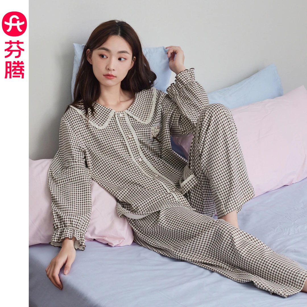 芬腾睡衣女款2025新款纯棉长袖长裤套装春秋季全棉可外穿女家居服