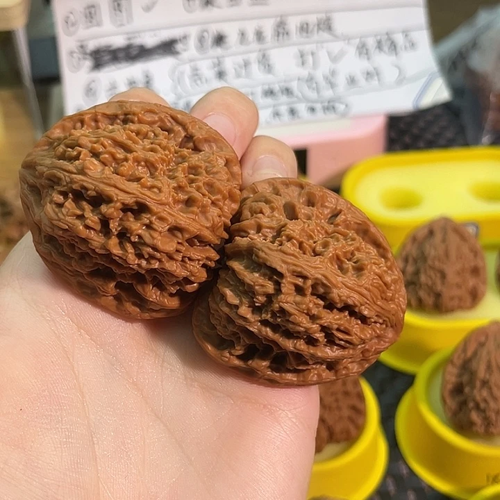 向***、文玩核桃把件8888号全品43尺