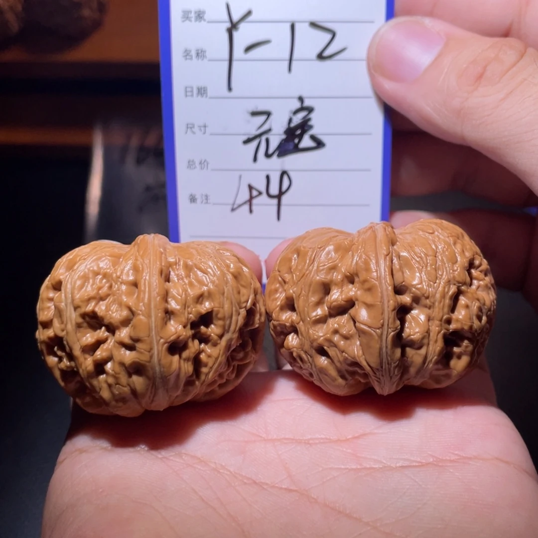 文玩核桃吊坠文玩