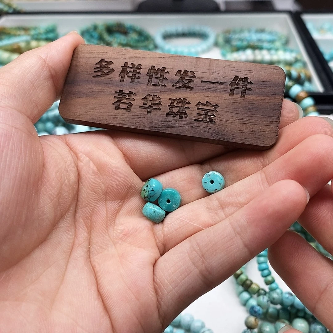 未镶嵌玛瑙/玉髓珠宝奇石