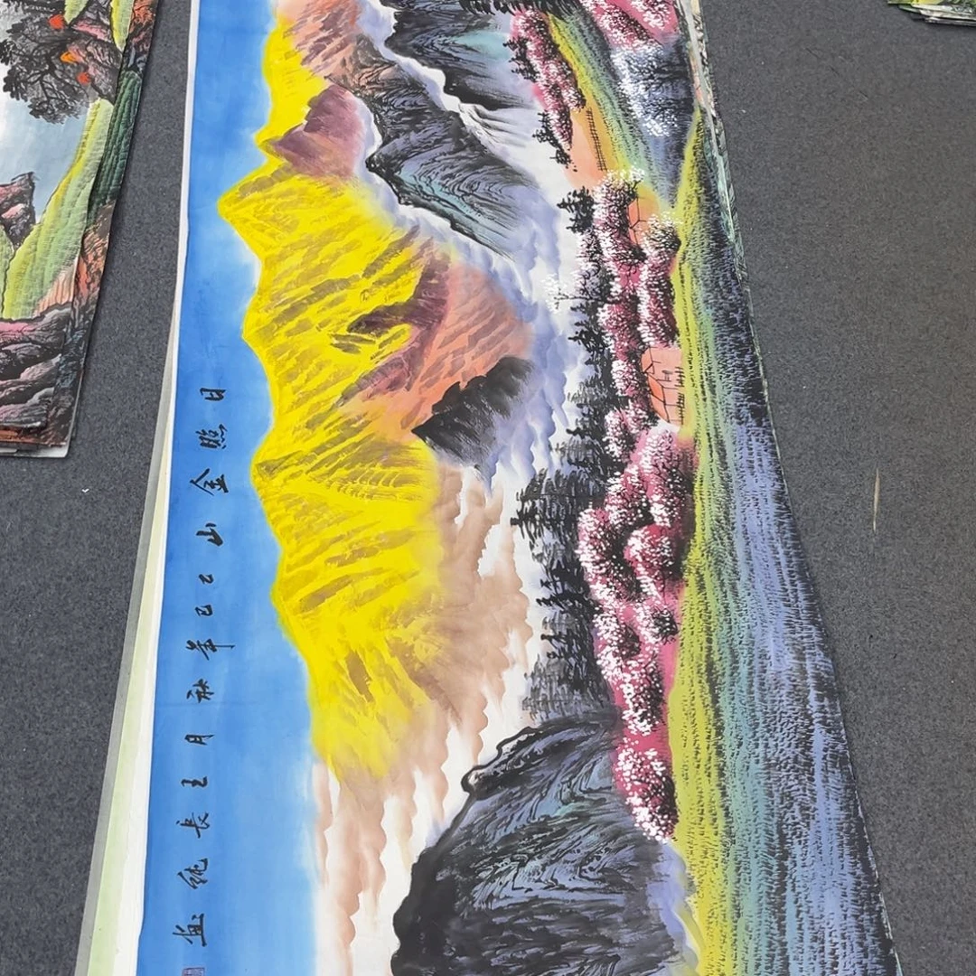 国画明月的直播间8
