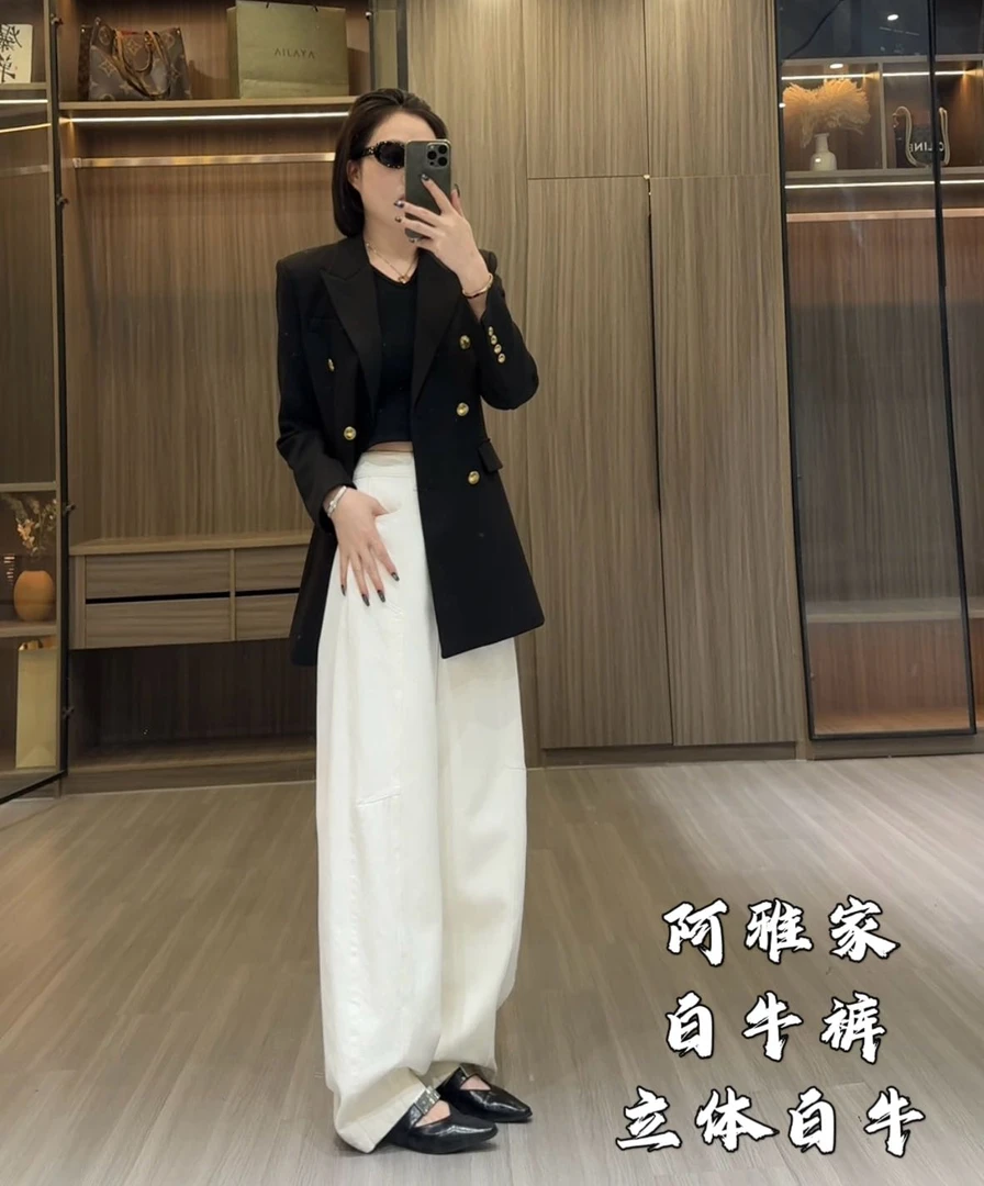 阿雅家97Y93白牛裤（立体白牛）百搭显瘦韩版休闲裤子牛仔裤
