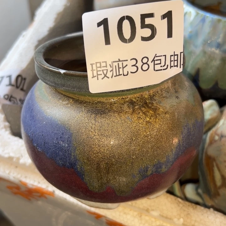 厂家直销瑕疵福利