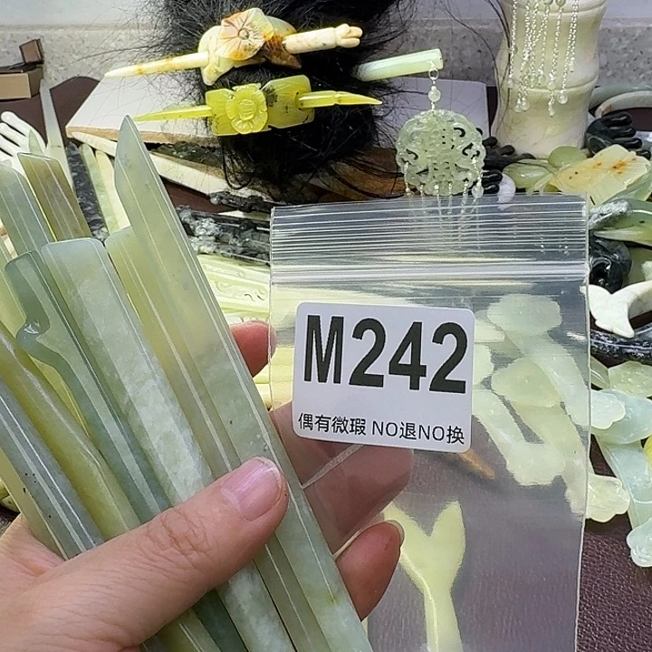 微***姐蛇纹石玉合金发饰