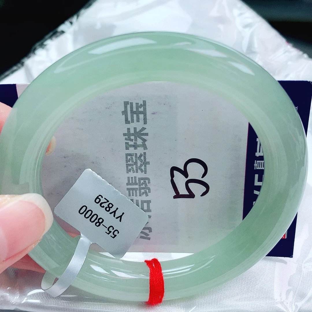 未镶嵌手镯翡翠缅甸天然A货翡翠手镯