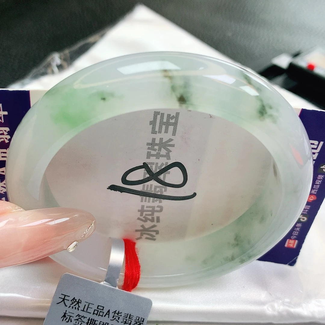 【闪购商品】未镶嵌手镯翡翠缅甸天然a货翡翠