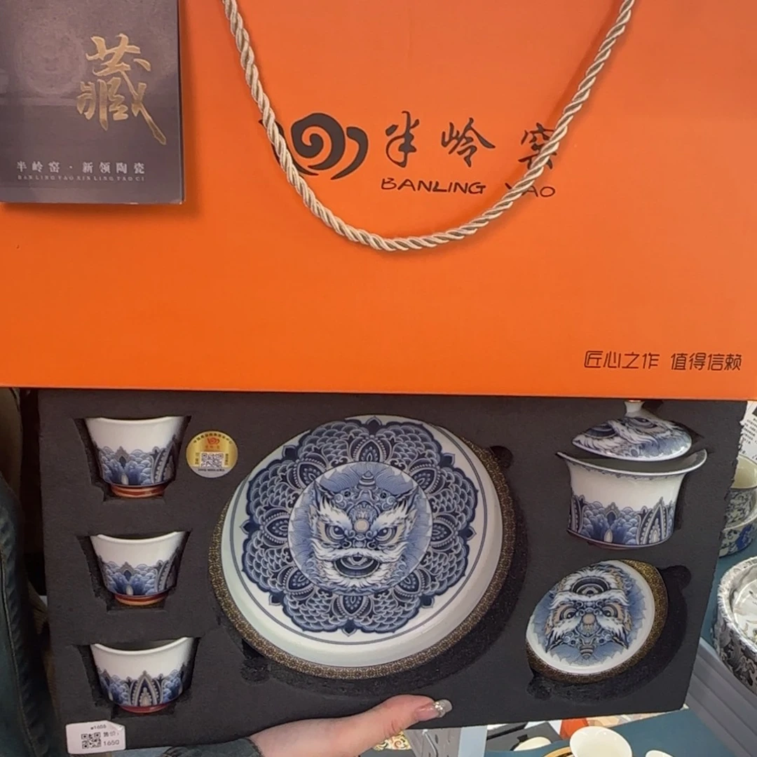 这些盖碗真好看！！！