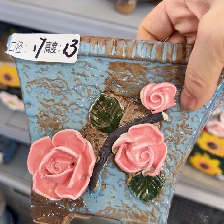 满18.8元包邮发货