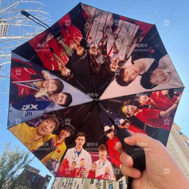 莎头礼品，大尺寸23寸，晴雨两用