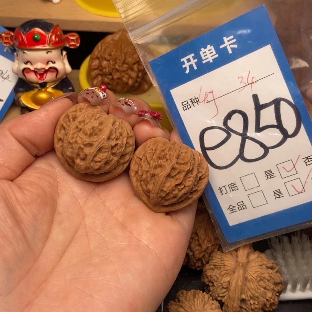 桃核吊坠核桃宫灯