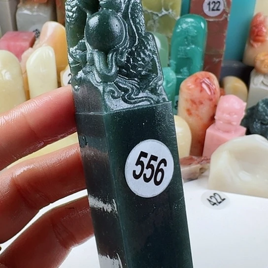 青田石印石蓝****t印石章料……