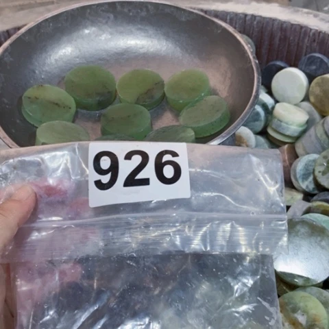 【闪购商品】蛇纹石玉珠宝半成品未镶嵌