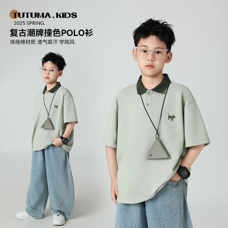 8118【复古美式 撞色】男童宽松翻领Polo衫短袖T恤中大童潮牌上衣