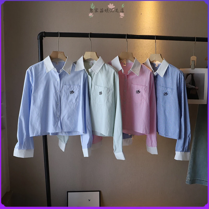 2025春装新品 韩版女装条纹撞色长袖衬衫刺绣宽松衬衣3洋气时尚洋