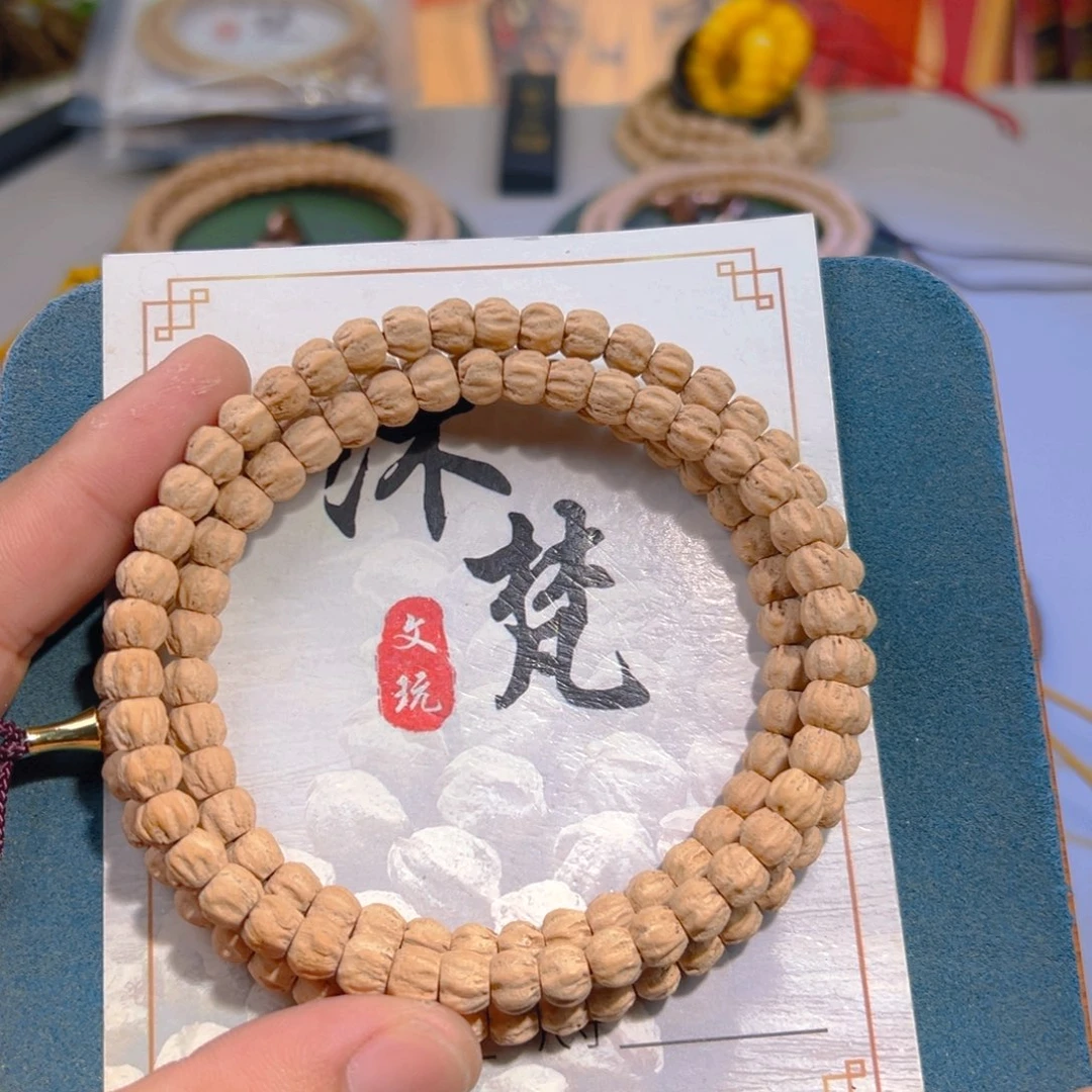 柏香籽/百香籽吊坠7