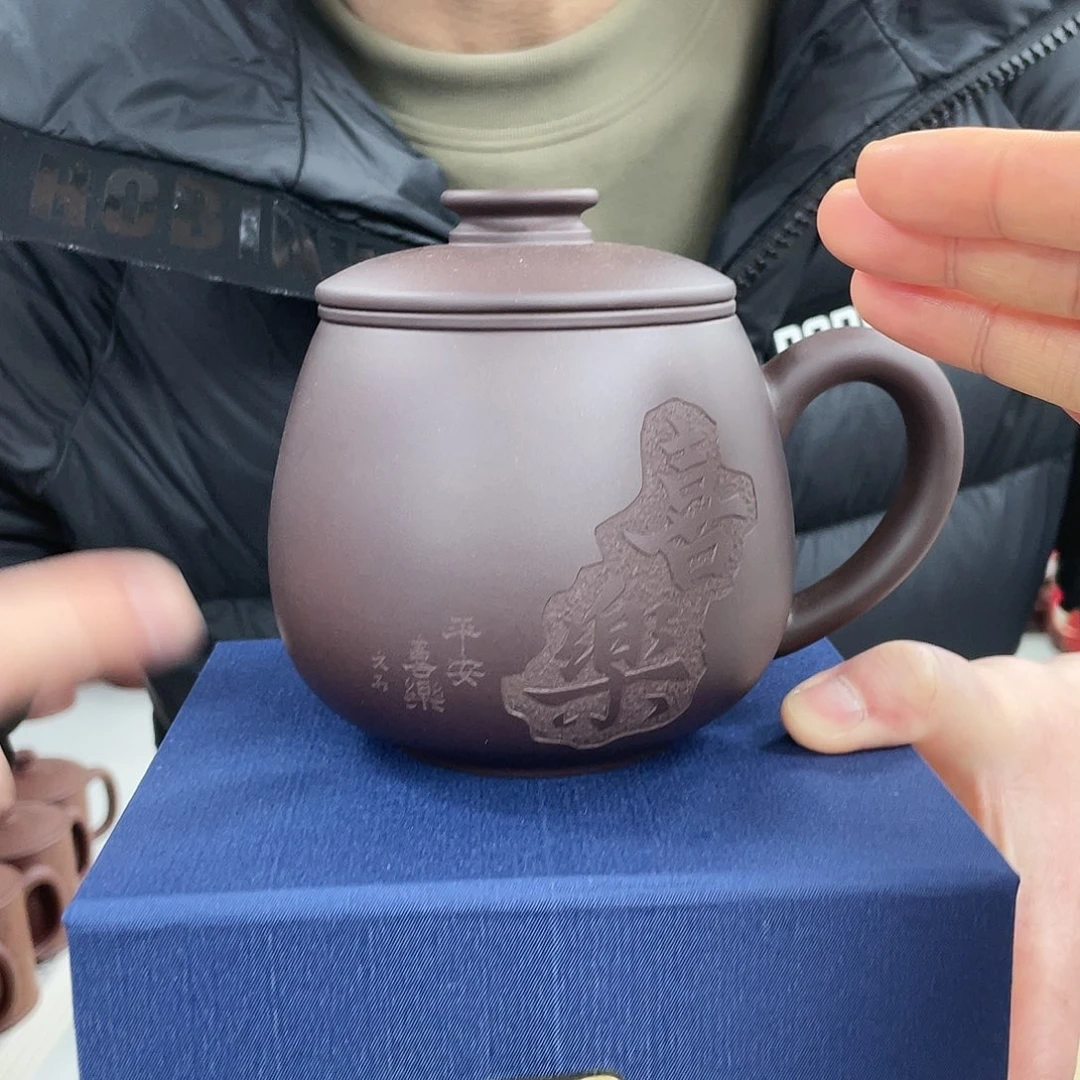 紫砂茶杯1111111111喜乐