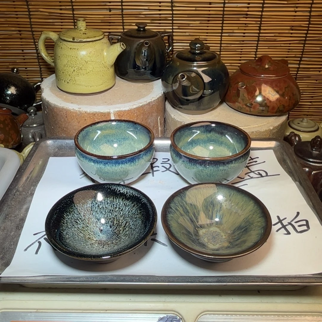 茶盏建窑建盏 微瑕作品