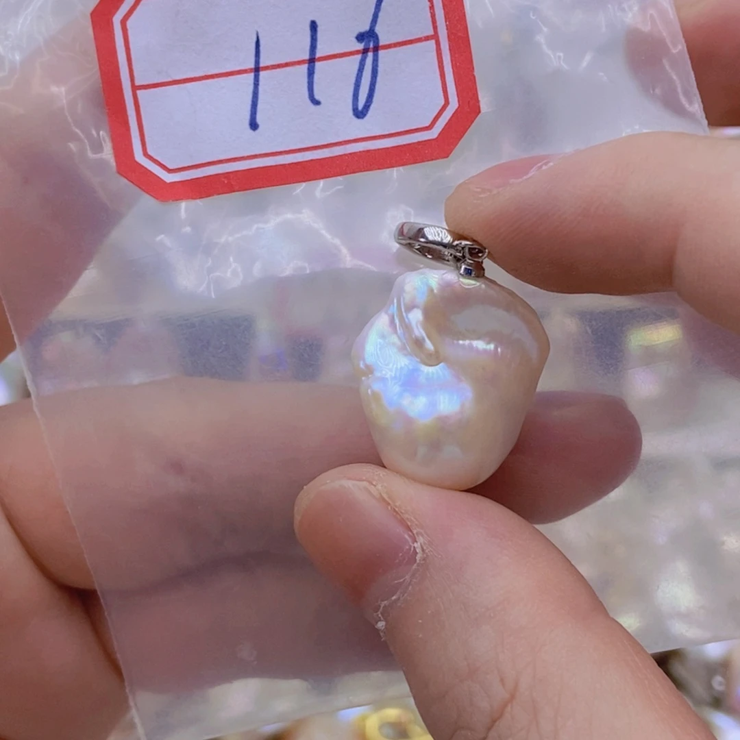 淡水珍珠银S925镶嵌吊坠(赠链)