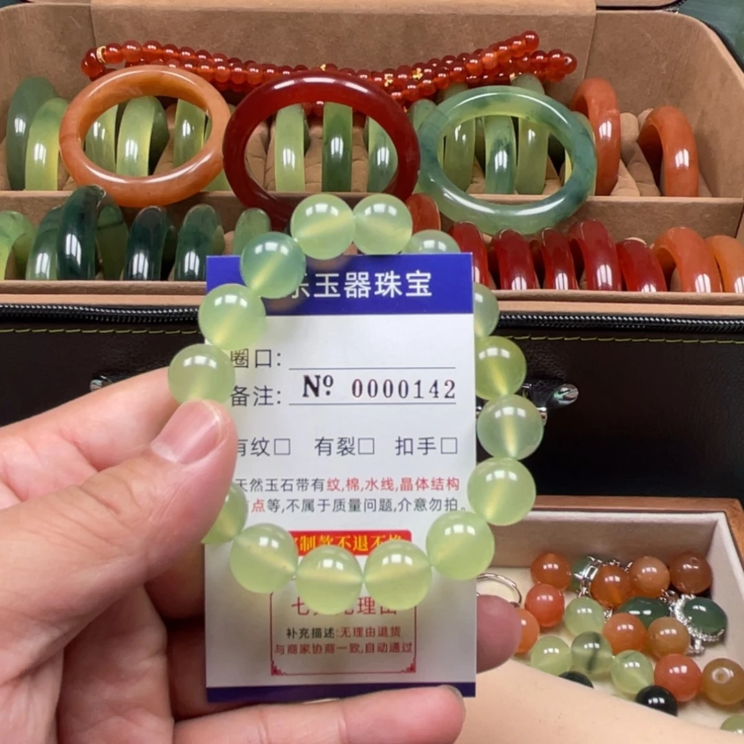 蛇纹石玉未镶嵌手串