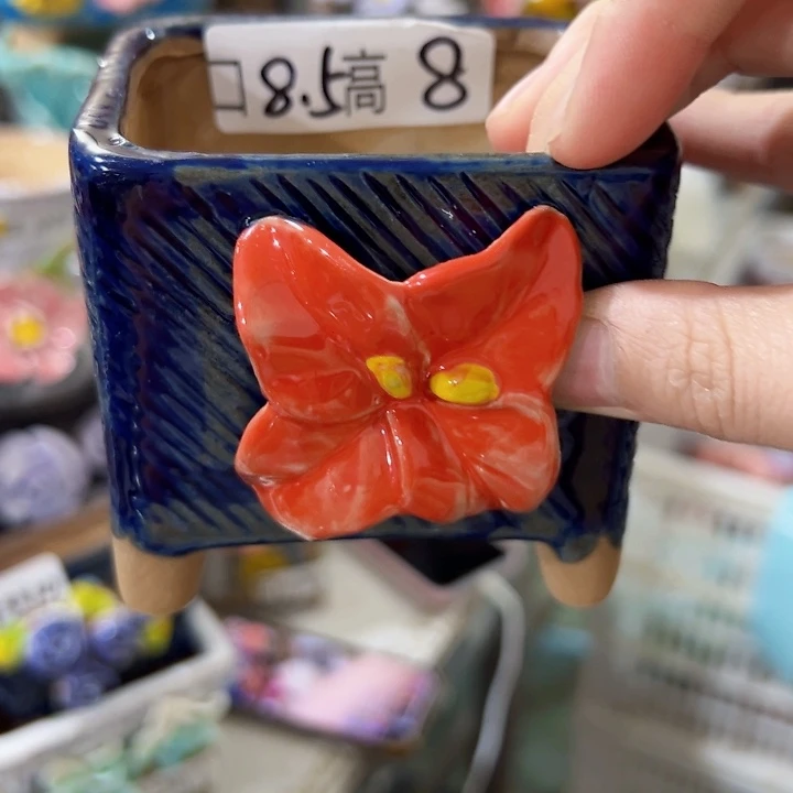 拍满18.8米包邮发货