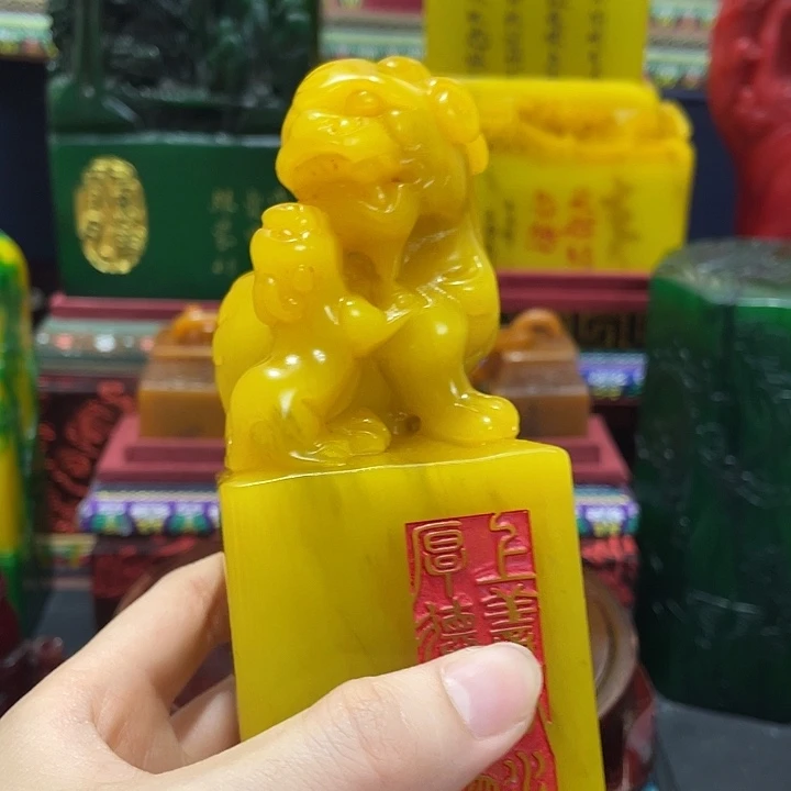 印石寿山石篆刻印章引首章闲章姓名章生日礼物