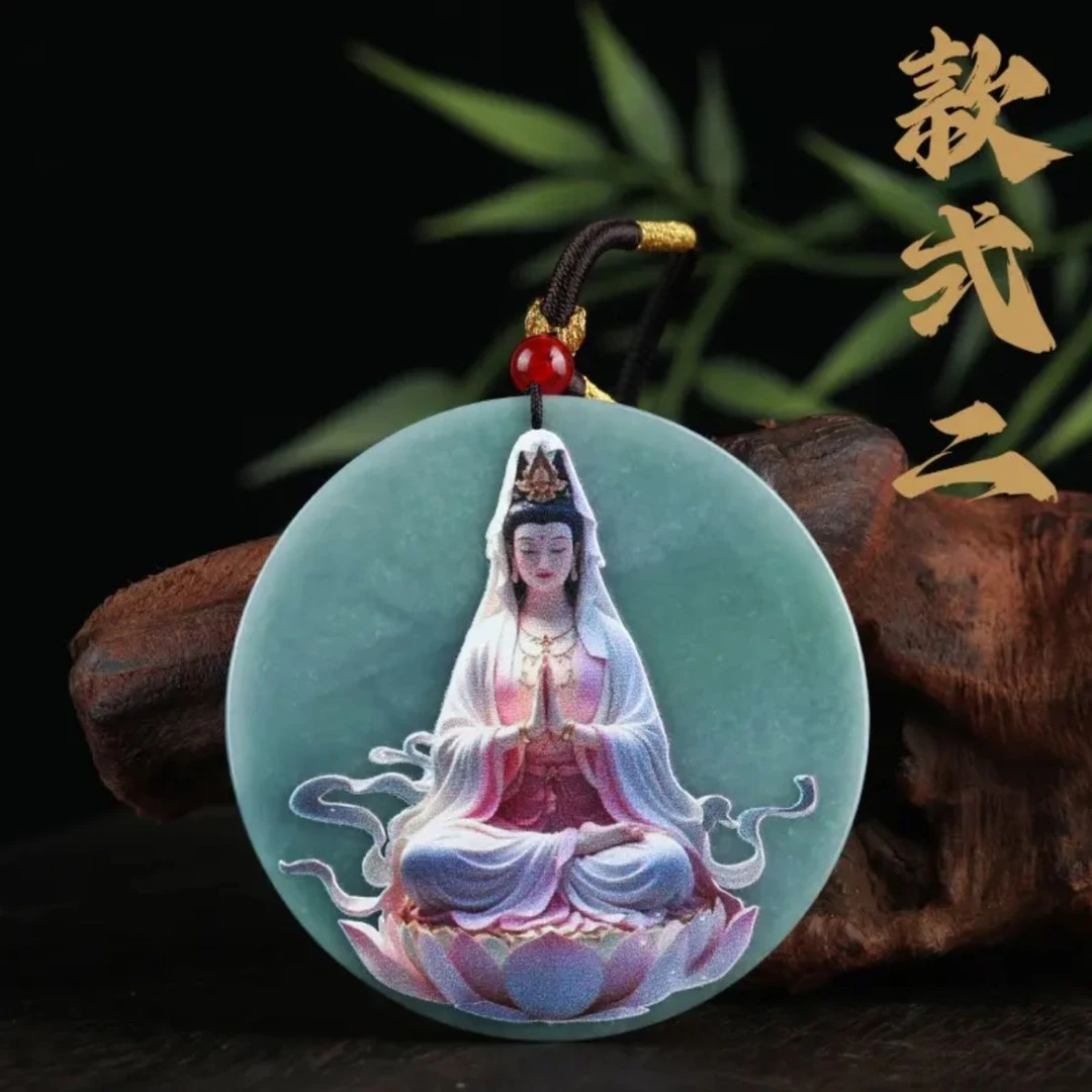 天然翡翠蓝水吊坠玉石观音冰种挂件玉佩正品a级男士女士保真菩萨