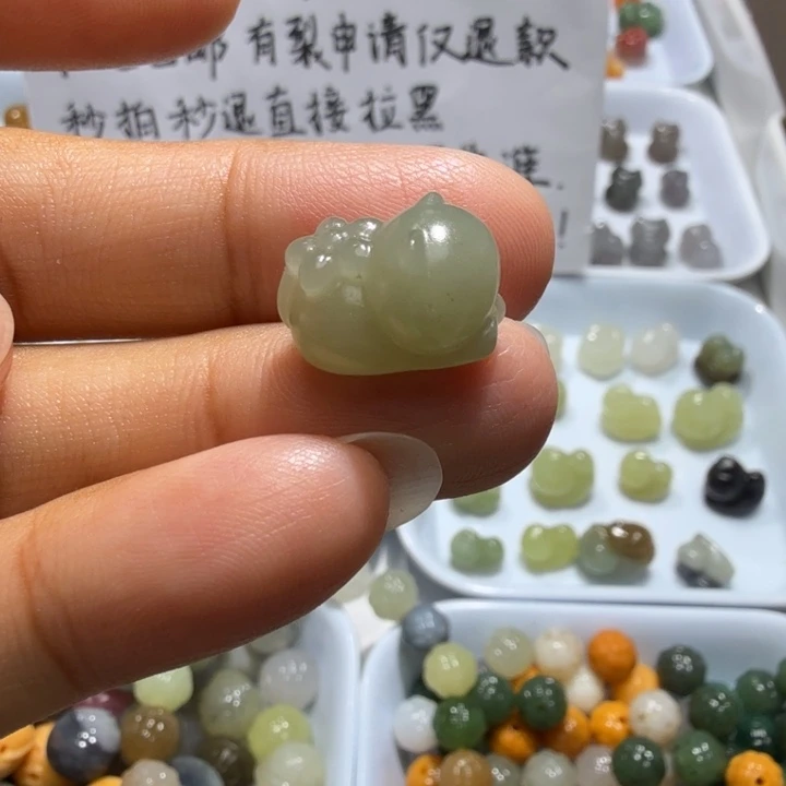 未镶嵌和田玉珠宝半成品