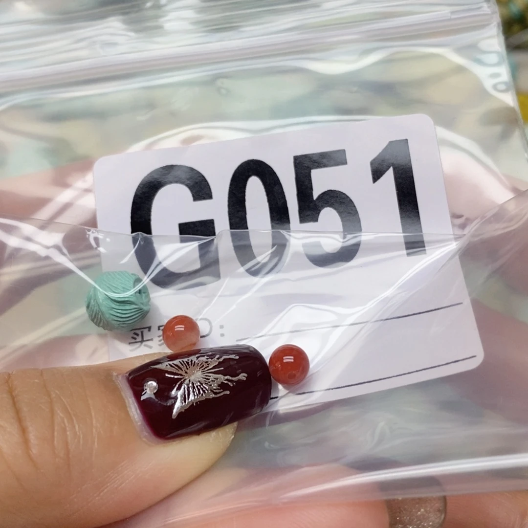 南红玛瑙配饰未镶嵌A*