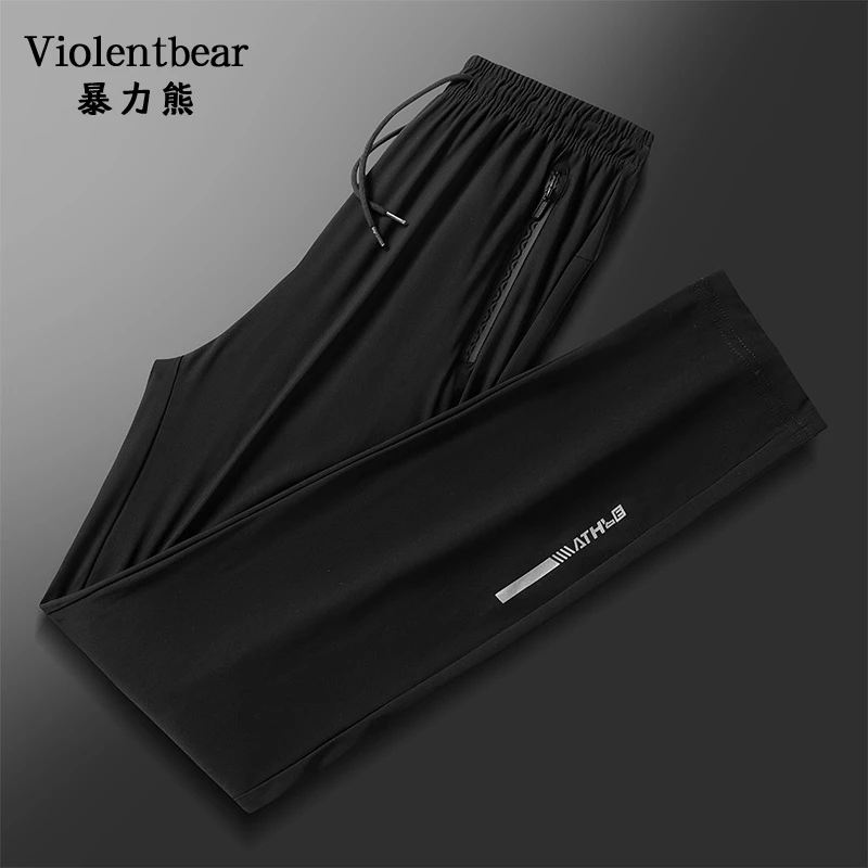 暴力熊夏季新款男美式高街时尚宽松束脚平脚休闲裤纯色冰丝长裤子