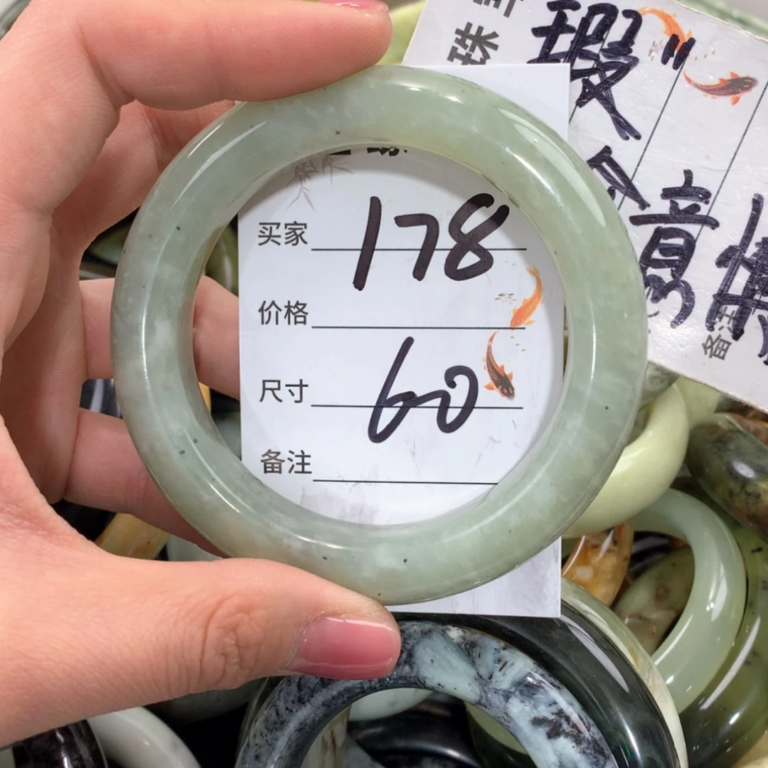 【闪购商品】合金蛇纹石玉手镯