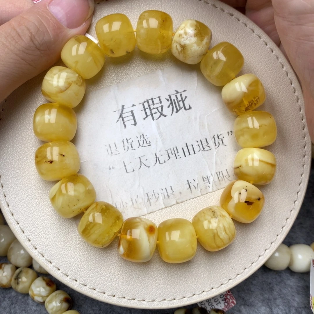 琥珀未镶嵌珠宝奇石15
