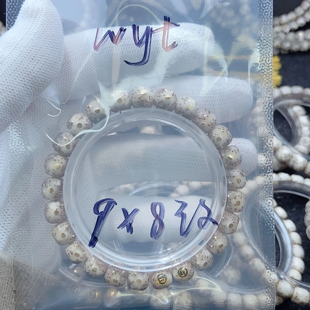 星月菩提手串w*t星月