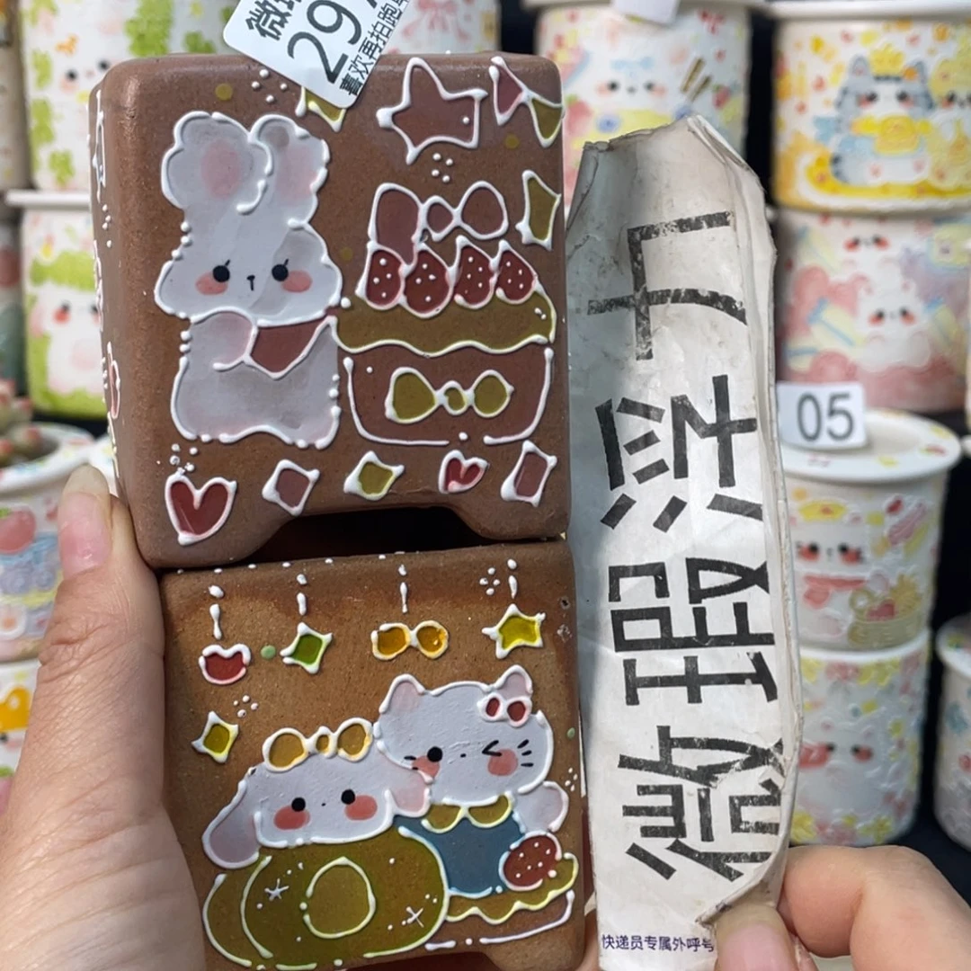 2976 小嘟嘟嘟嘟嘟嘟嘟嘟嘟