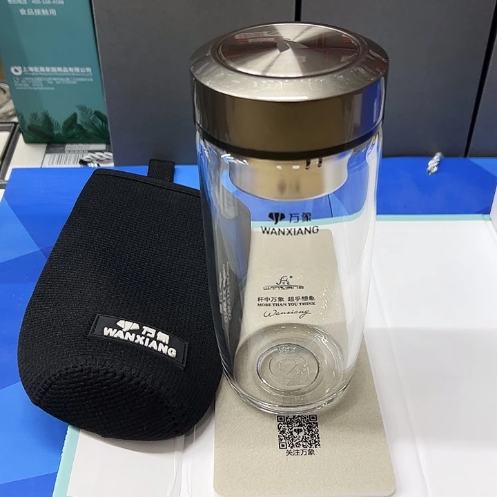 万象单鹅u406-490杯套