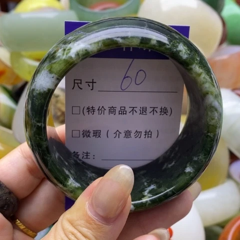 未镶嵌蛇纹石玉手镯