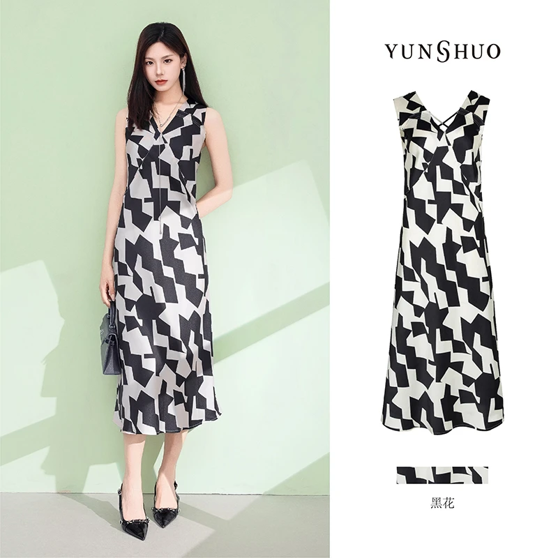允硕新品背心几何印花长裙高腰V领气质无袖休闲收腰连衣裙569441
