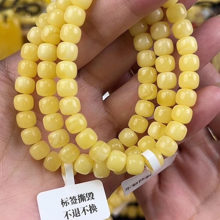 未镶嵌琥珀裸石琥珀，多样性发其一