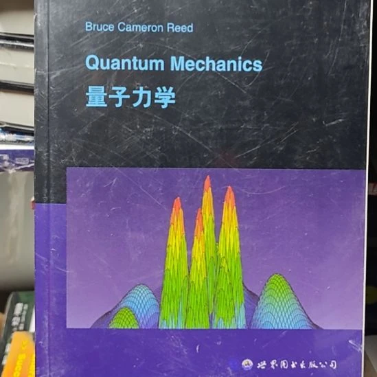 量子力学平装库存书英文书