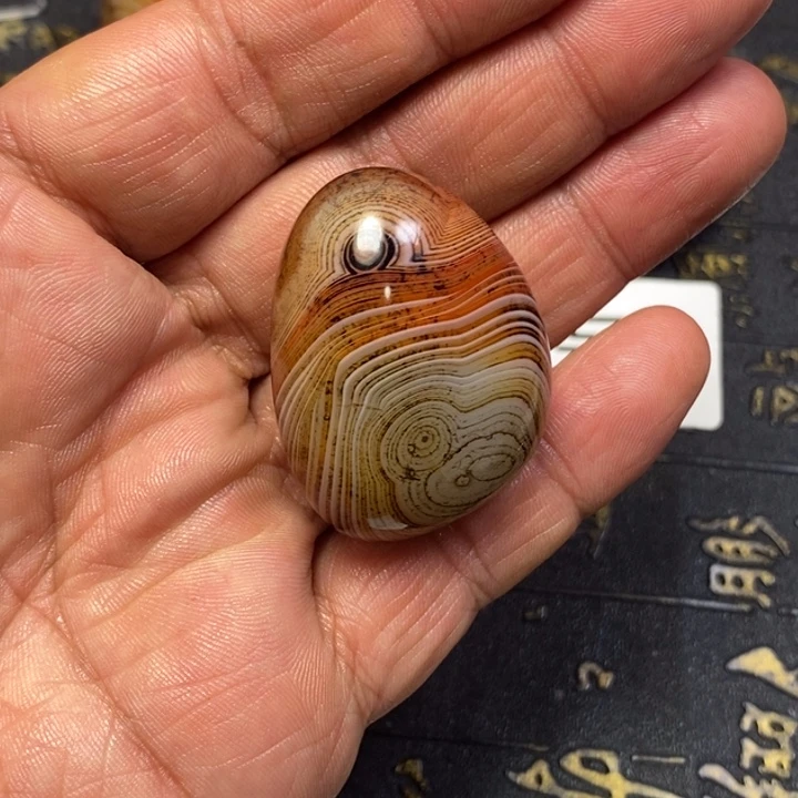 玛瑙/玉髓珠宝奇石未镶嵌